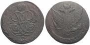 5 копеек 1761 года