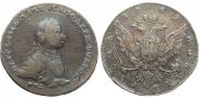 1 рубль 1762 года