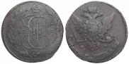 5 kopecks 1763 year