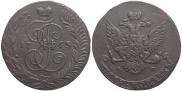5 kopecks 1763 year