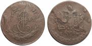 5 kopecks 1763 year