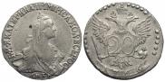 20 kopecks 1766 year