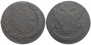 5 копеек 1766 года