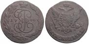 5 kopecks 1766 year