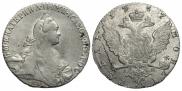 1 rouble 1767 year