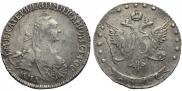15 kopecks 1767 year