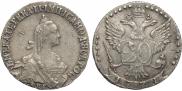 20 копеек 1771 года