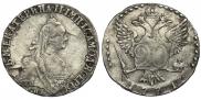 20 kopecks 1771 year