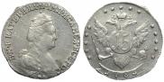 15 kopecks 1783 year