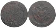 5 kopecks 1789 year