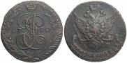 5 kopecks 1790 year