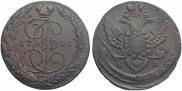 5 kopecks 1791 year