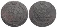5 копеек 1791 года