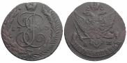 5 kopecks 1793 year