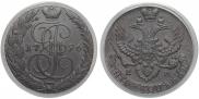 5 копеек 1796 года