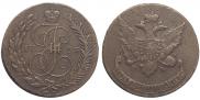 5 kopecks 1793 year