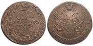 5 kopecks 1796 year
