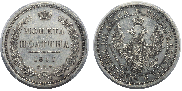 Poltina 1855 year