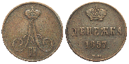Denezhka 1857 year