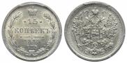 15 kopecks 1889 year