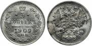 5 kopecks 1909 year