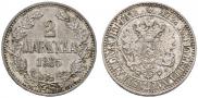 2 марки 1865 года