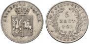 5 złotych 1831 year