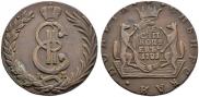 10 kopecks 1781 year
