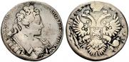 1 rouble 1732 year