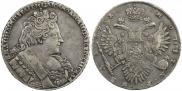 1 rouble 1732 year