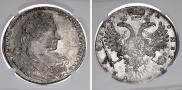 1 rouble 1731 year