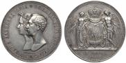 1 рубль 1841 года