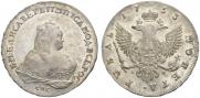 1 rouble 1753 year