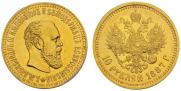 10 рублей 1887 года