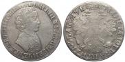 1 rouble 1705 year
