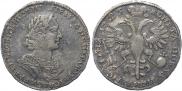 Poltina 1723 year