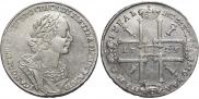 1 rouble 1725 year