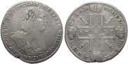 1 rouble 1725 year