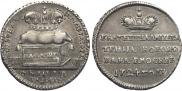 Token Coin 1724 year