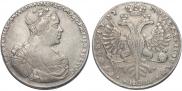 1 рубль 1727 года