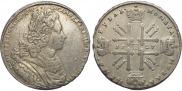 1 rouble 1727 year