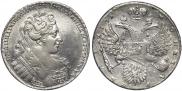 1 рубль 1731 года