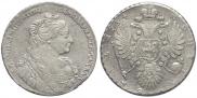1 rouble 1734 year