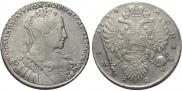 1 рубль 1734 года