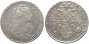 1 rouble 1734 year