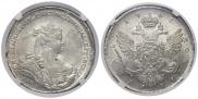 1 rouble 1738 year
