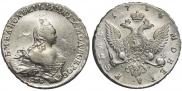 1 rouble 1754 year