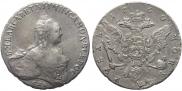 1 рубль 1760 года
