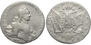 1 rouble 1762 year