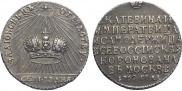 Token Coin 1762 year